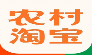 怎么查自己有幾個(gè)淘寶號 怎么查出自己有幾個(gè)淘寶