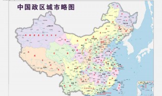 中国所跨的经纬度 中国所跨的经纬度范围以及半球位置