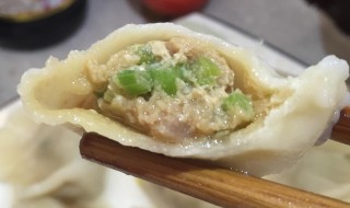 芹菜菜馅儿饺子怎么做 芹菜菜馅儿饺子怎么做的