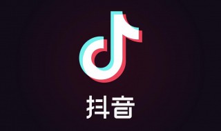 抖音前段黑屏字幕怎么做（抖音前段黑屏字幕怎么做视频）