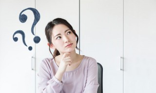 女人在什么时候排卵 女人什么时候最容易怀孕