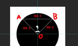 圆的对角距是什么 圆的对角线公式