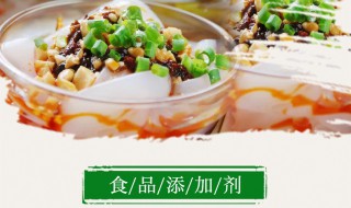 食品添加剂（食品添加剂对人体有害吗）