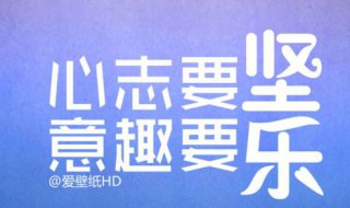 我走了你别再难过是什么歌（能不能放开我 我走了你别再难过是什么歌）