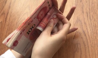 收款员有什么方法数钱快 收款员是做什么的