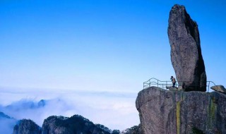 名山大岳有哪幾個(gè) 名山大岳有哪幾個(gè)村