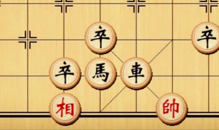 經(jīng)典象棋技巧大全 經(jīng)典象棋技巧大全視頻教程