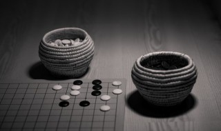 围棋占多少目是什么意思 围棋占目是什么意思?怎么占目