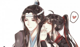 魔道祖师这本书主要是讲什么 魔道祖师这本书主要是讲什么内容