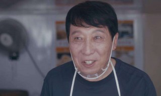 安家包子铺老夫妻最后结局 安家包子铺第几集