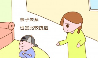 正确教育孩子的方法 正确教育孩子的方法感悟