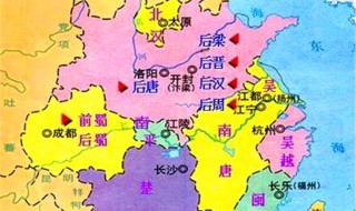 五代十国时间 五代十国时间轴图片