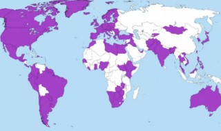 地区和国家的区别 地区和国家的区别和联系