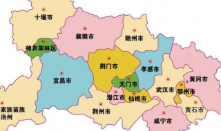 天门属于湖北哪个市（天门山在哪里哪个省）