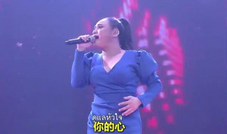 找塞班是用的哪首歌曲（找塞班为什么火了）