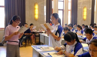 大专生能当小学老师吗 大专生能当小学老师吗 需要什么条件