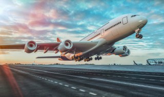 航空运输特点 航空运输特点业务流程单据论文带摘要2000字