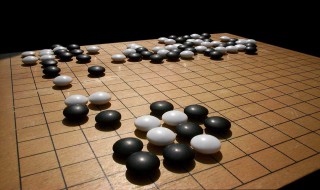 如何下围棋 如何下围棋初学