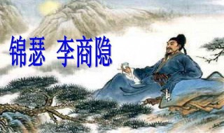 簡(jiǎn)單介紹一位愛國(guó)英雄的故事（簡(jiǎn)單介紹一位愛國(guó)英雄的故事作文）