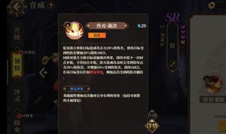 破碎之墟攻略 破碎之墟攻略100%攻略视频