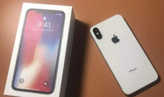 iphone开不了机怎么办（iphone开不了机怎么办 显示苹果）