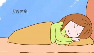 促进睡眠的方法（放松神经,促进睡眠的方法）