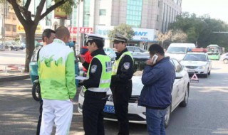 交警電話是多少 交警電話是多少挪車