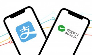 微信活动帐单什么意思（微信活动账单是什么意思）