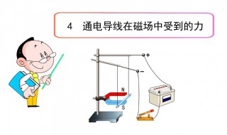 高中物理怎么这么难 高中物理怎么这么难学?怎么才能学好