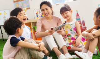 幼儿园一日生活流程（幼儿园一日生活流程培训心得体会）