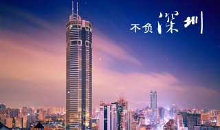 深圳市面积多少平方公里（深圳市面积多少平方公里面）