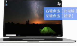 win10开始菜单没反应怎么办（win10开始菜单没反应怎么办恢复）