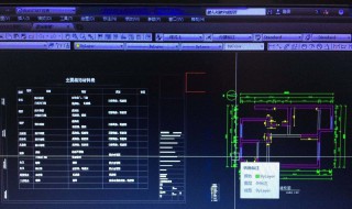 cad三维建模教程 cad三维建模教程详解