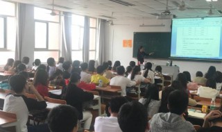 历史教学反思怎么写 历史教学反思怎么写范文