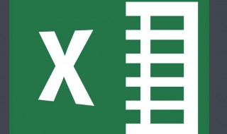 excel转换成word的方法 excel 转换成word