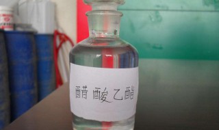 乙酸乙酯密度 乙酸乙酯密度与水比较