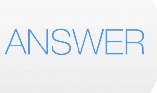 answer的过去式（answer的过去式怎么写）