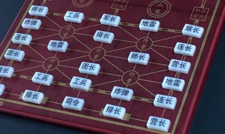 军棋中谁可以吃军旗 军旗中谁能吃军旗