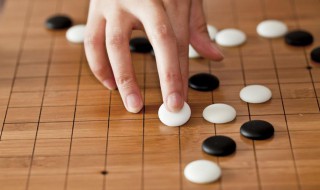 围棋强制点目什么意思 围棋停几手强制点目