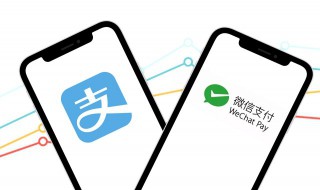 微信怎么往支付宝里转钱（微信转账怎么把钱要回来）