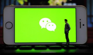微信聊天记录怎么找回来 手机坏了微信聊天记录怎么找回来