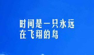 表达开心的长句子 表达开心的长句子英语