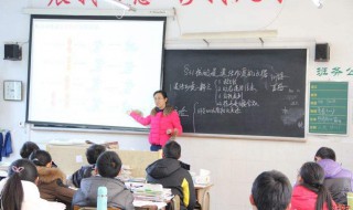 薛谭学讴翻译 列子汤问薛谭学讴翻译