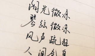 他伤心了作文500字 他伤心了作文500字半命题作文