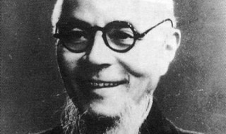 豐子愷原名（豐子愷原名什么又名什么早年師從什么）