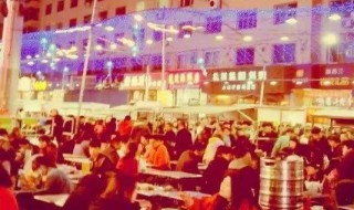 夜市卖什么 夜市卖什么小吃比较好呢