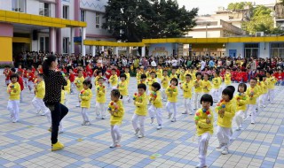 幼兒園早操歌曲（幼兒園早操歌曲世界真美好）