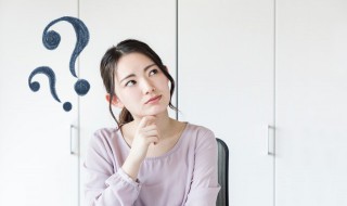 说女生是宅女是什么意思 说一个人是宅女是什么意思