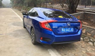 湖北的車牌號(hào)簡(jiǎn)稱什么（湖北的車牌號(hào)簡(jiǎn)稱什么怎么讀）