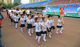 幼儿园运动会口号（幼儿园运动会口号押韵有气势）